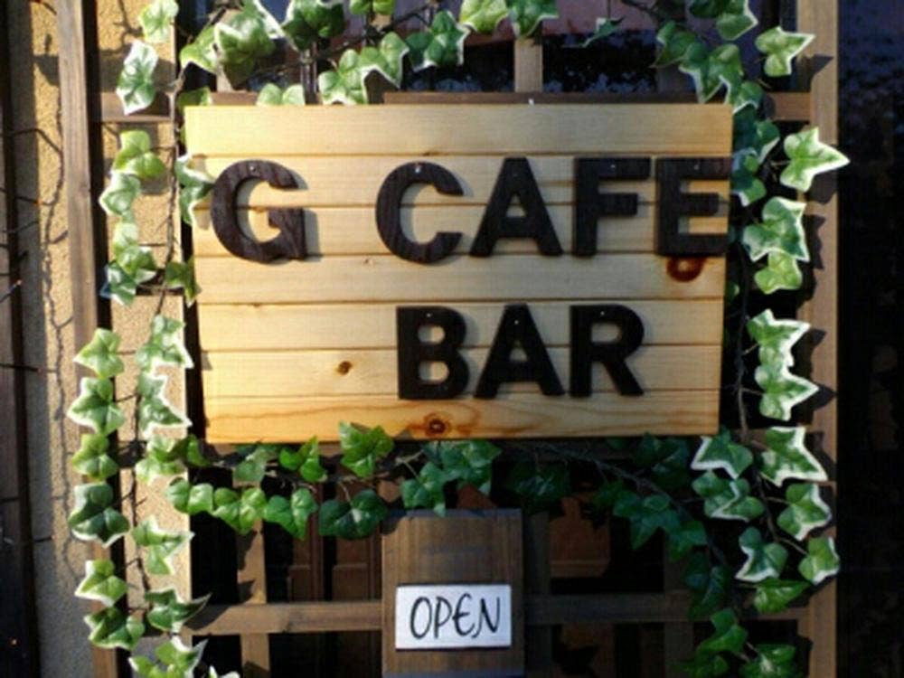 G☆CAFE&BAR