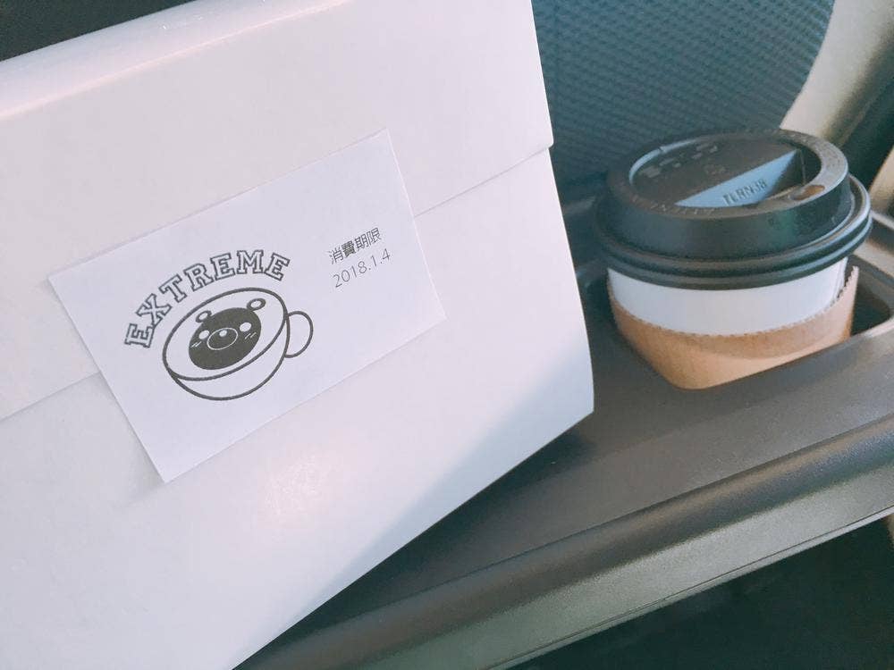 cafe NAKANO