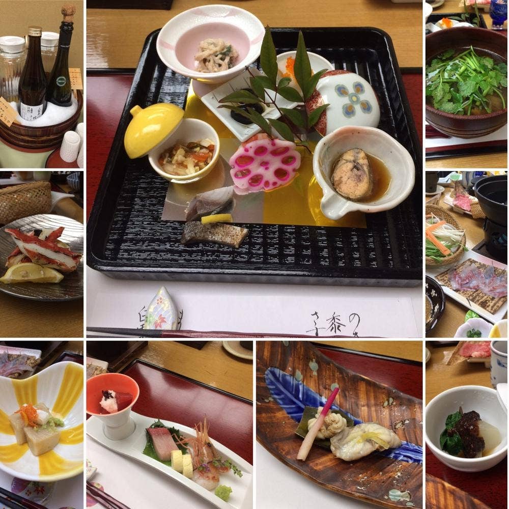 わかまつや