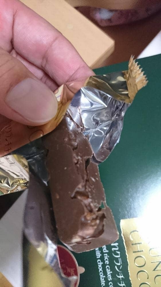 もち吉 福井店