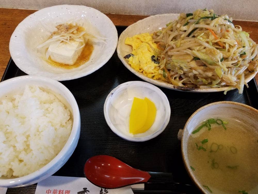 香龍