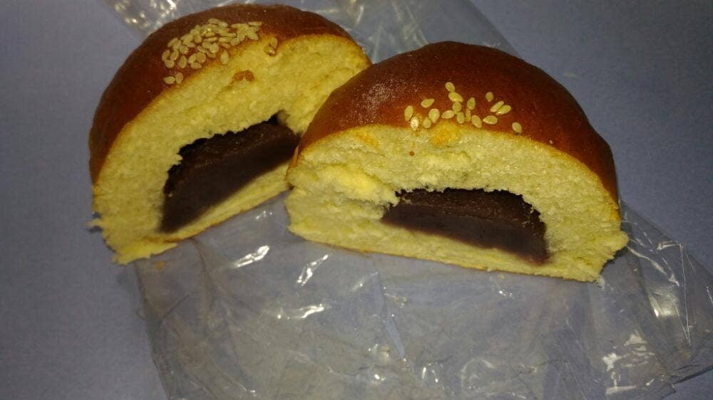 和風ぱん 梅鶯堂 嵯峨野店