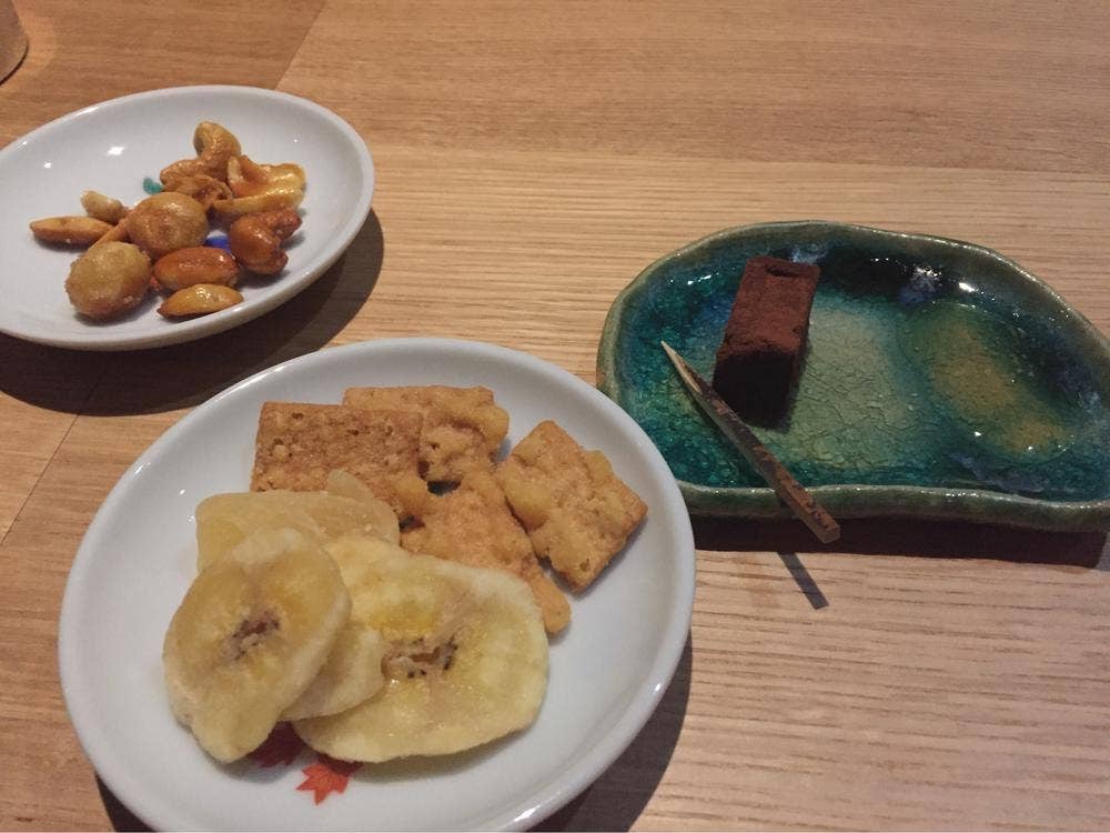 Bar 吉田