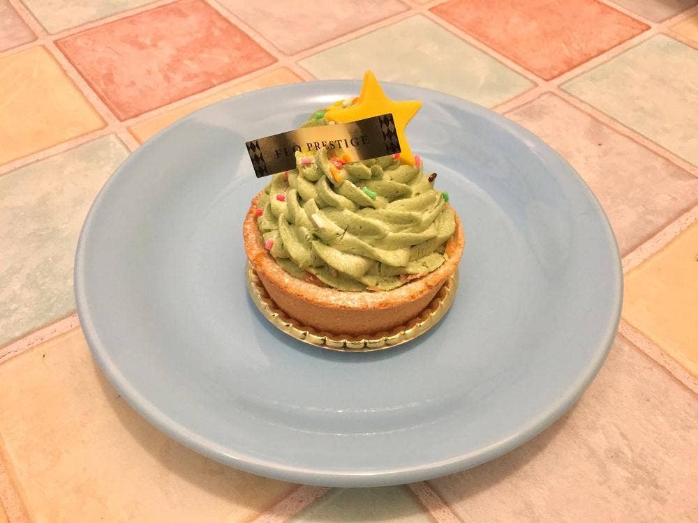 フロ プレステージュ 大森とうきゅう店