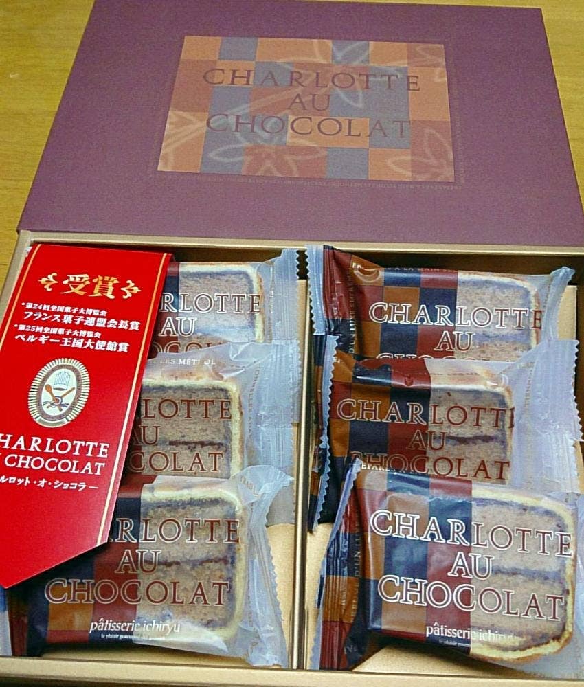 パティスリー イチリュウ イオン福岡店