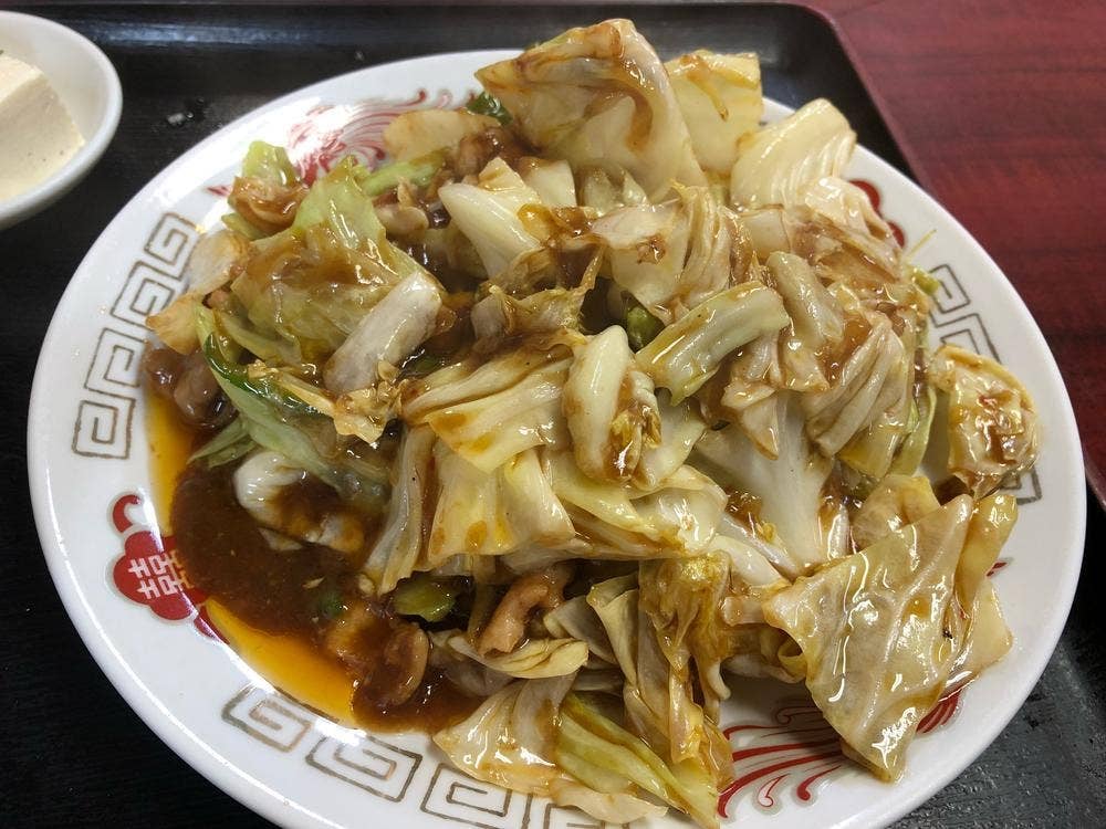 美楽園