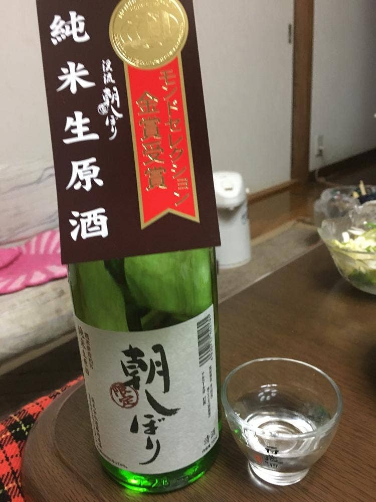 遠藤酒造場