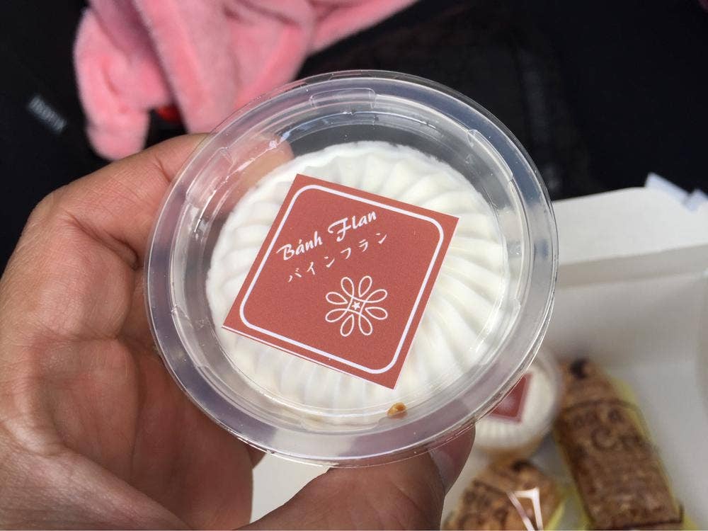 Patisserie Mũi Né