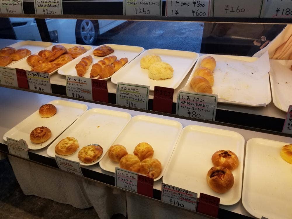 ムッシュサイトー
