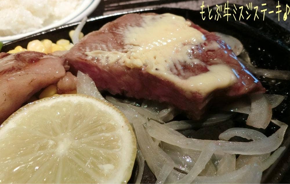 ステーキハウス88アネックス