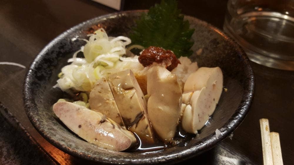 やまと