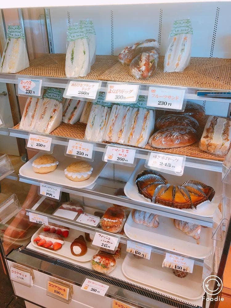 手づくりパン 歩絵夢