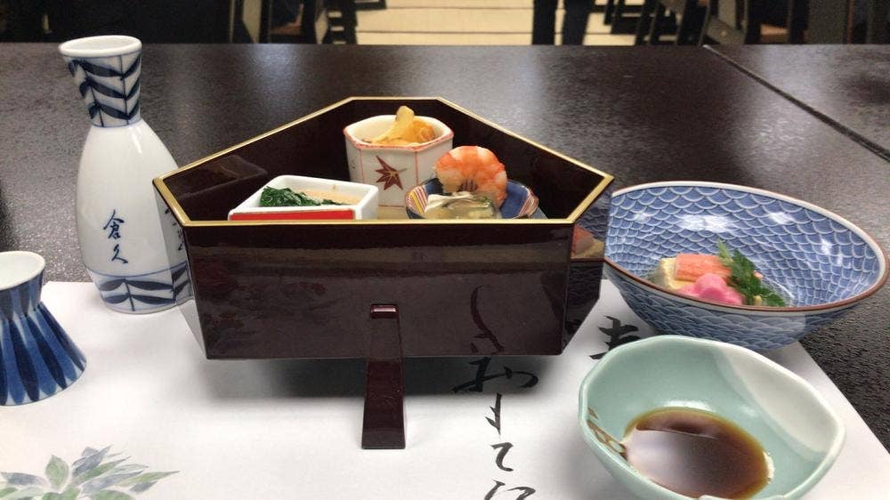 倉久 総本店