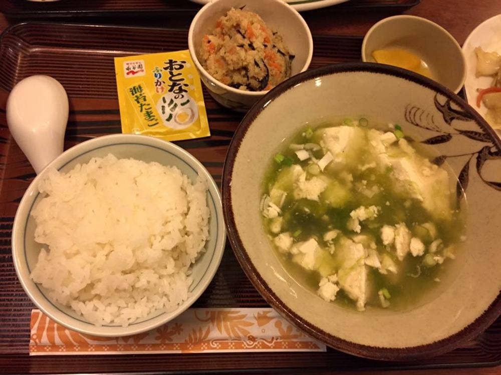やま