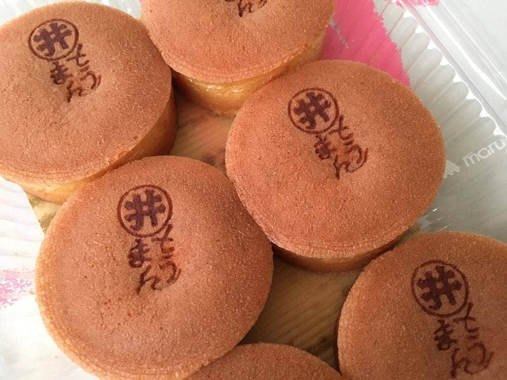 とうまん冨士屋 丸井今井B1店