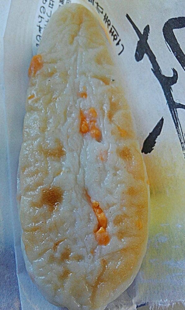 佐々直 本店
