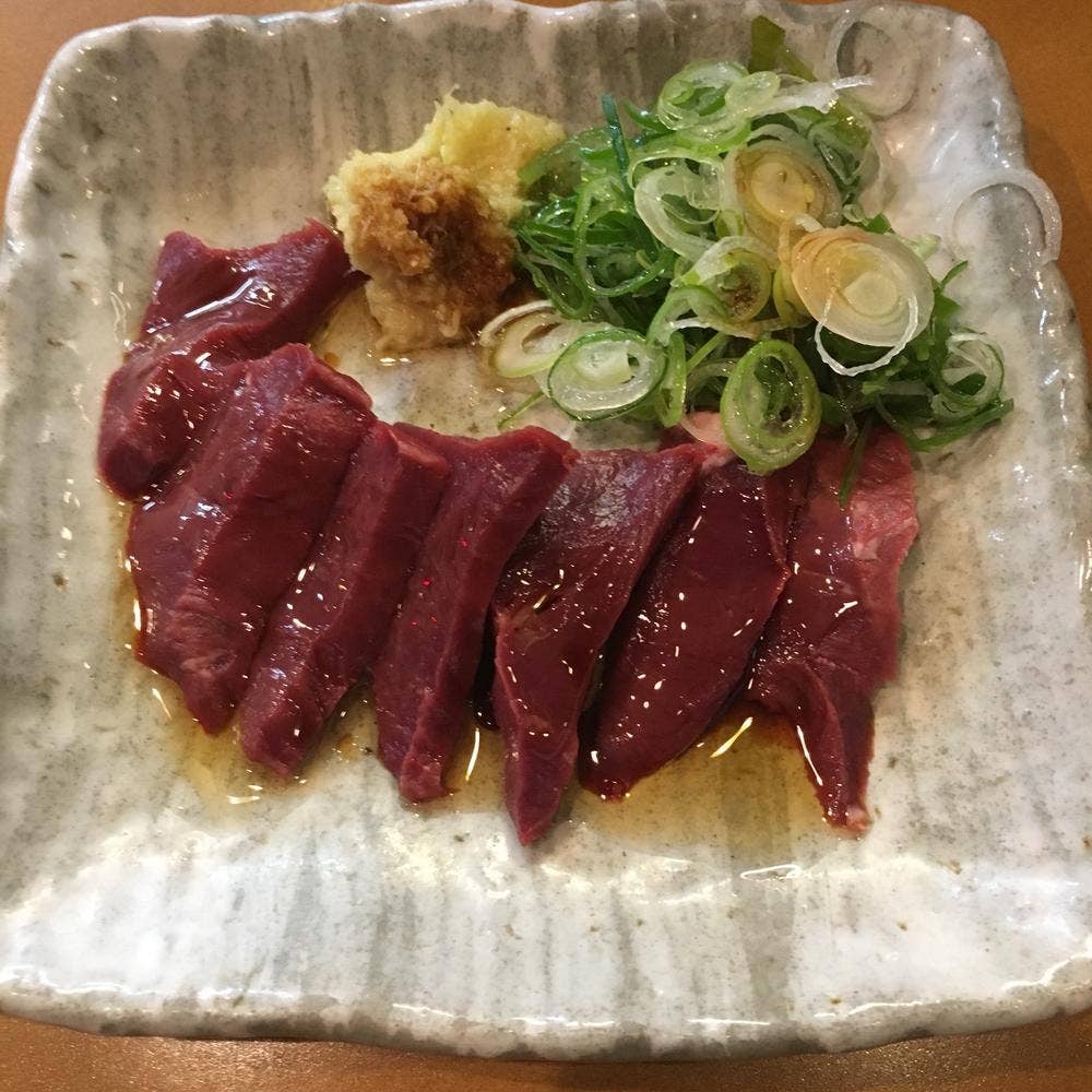 たからや