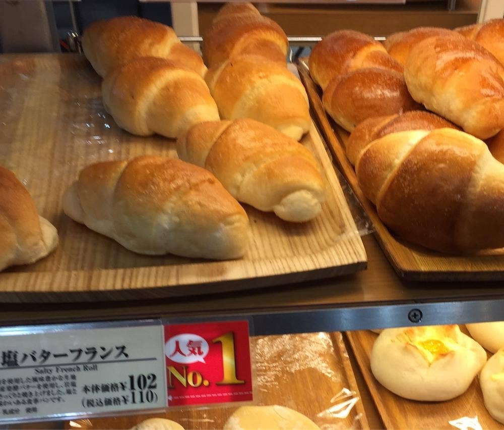 VIE DE FRANCE 長岡店