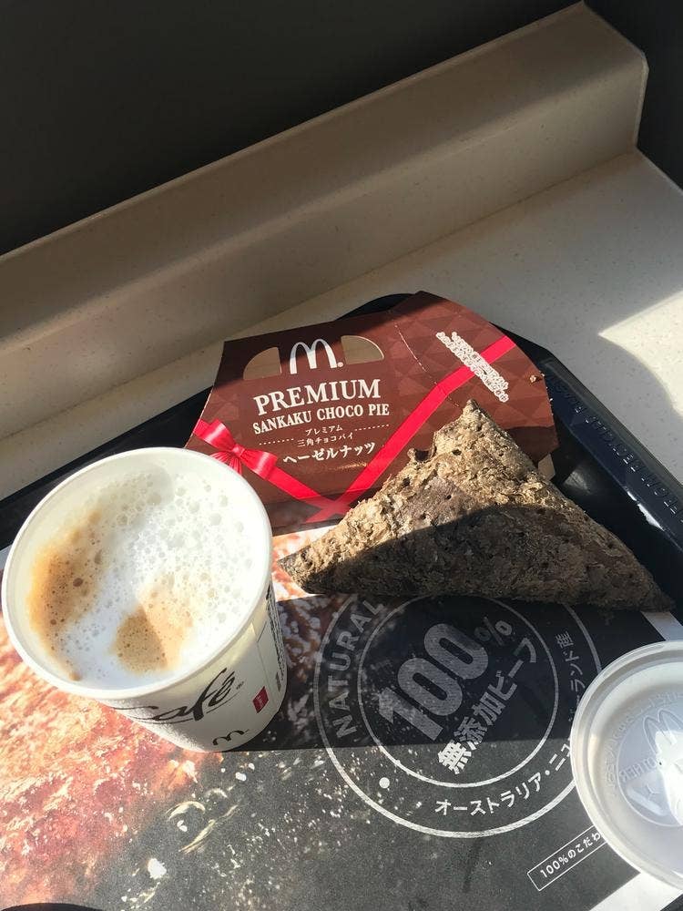 マクドナルド 府中中河原ライフ店