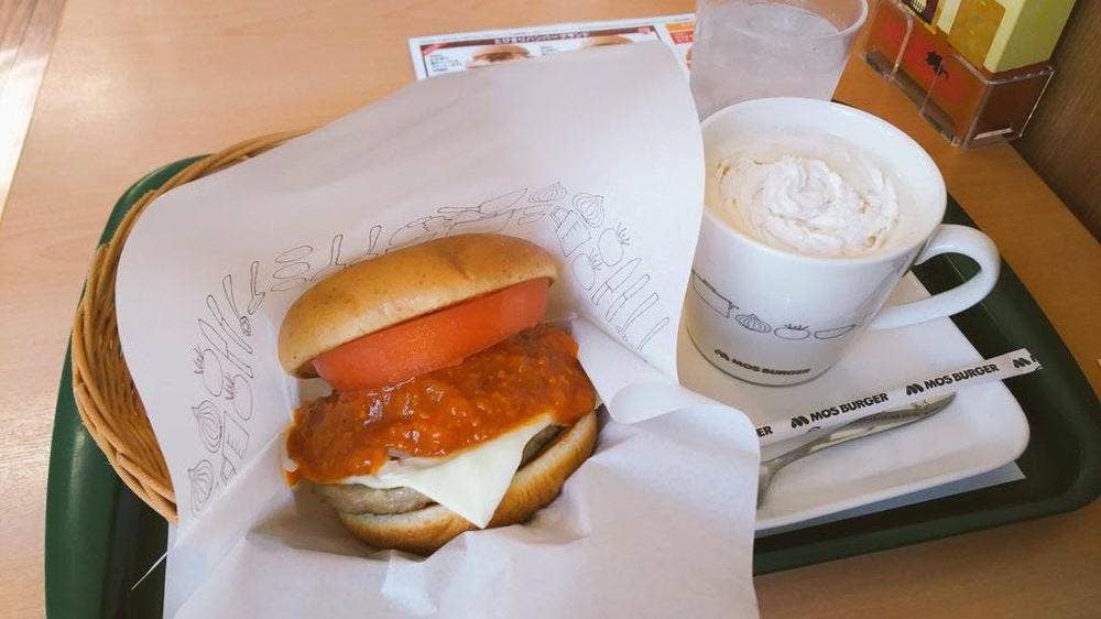 モスバーガー 静岡国一店