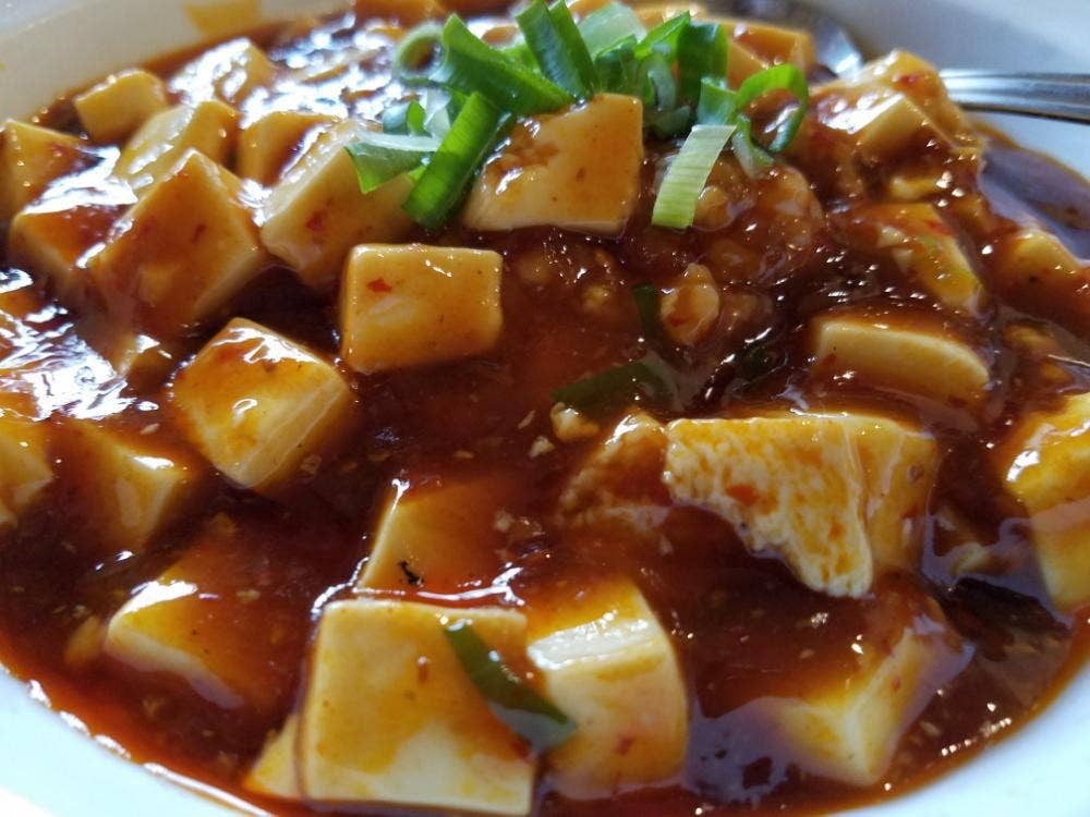 美味亭