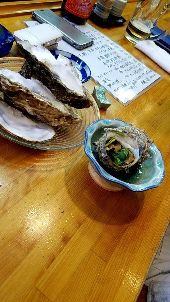 ますでん