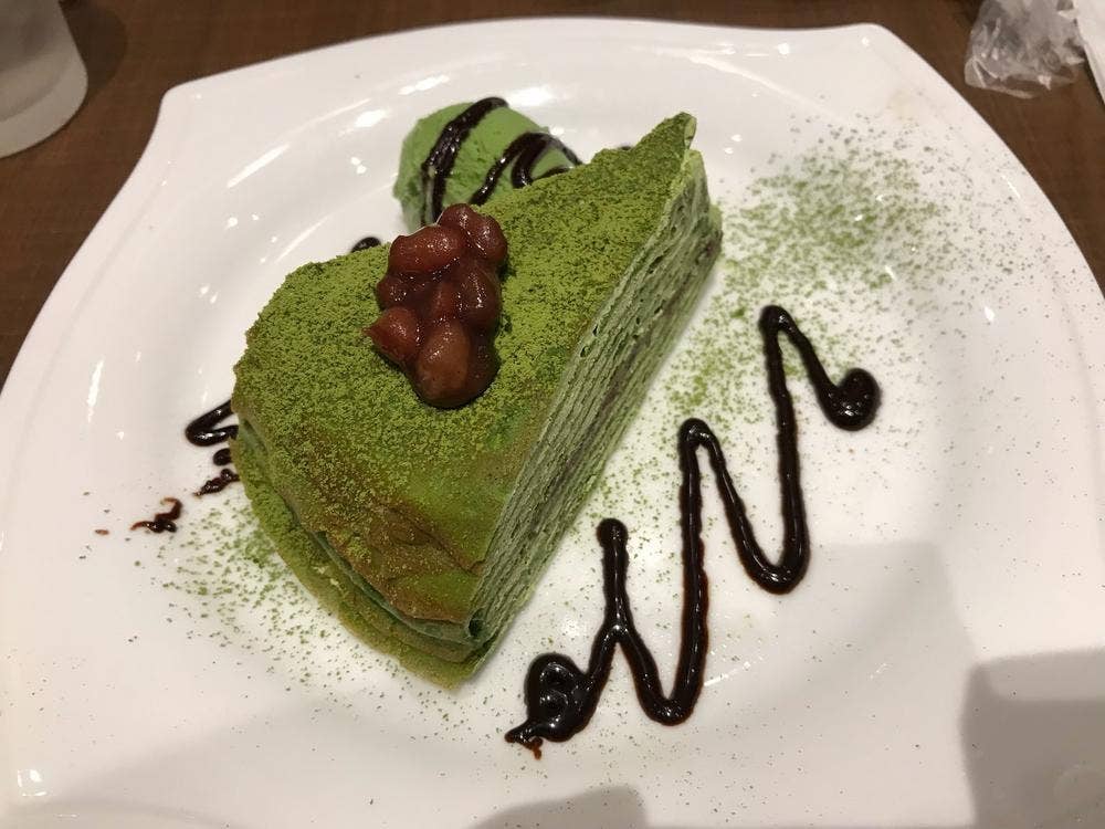 倉式珈琲店 ゆめタウン広島店