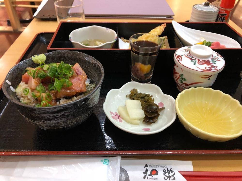 和楽 アルネ津山店