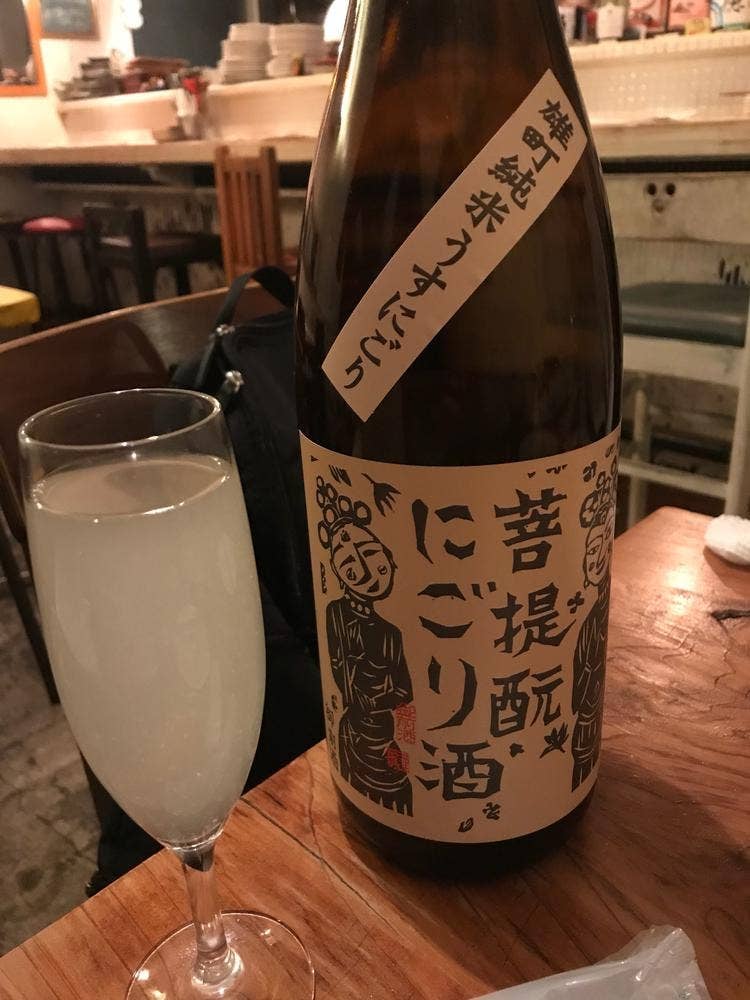 居酒屋 HARENARI