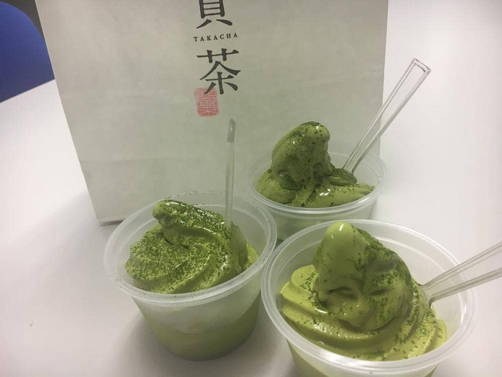 貴茶