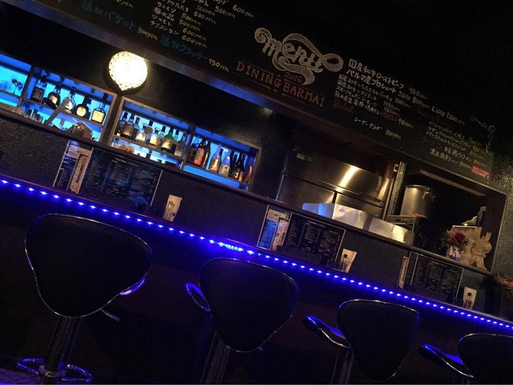Dining Bar 舞