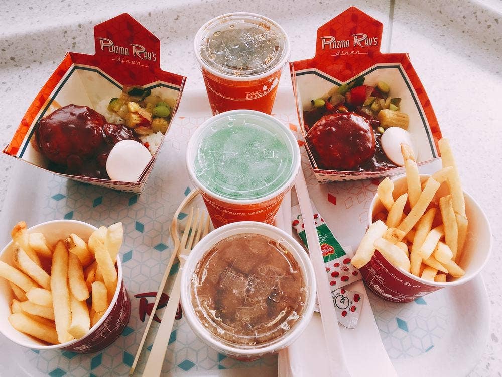 プラザ・レストラン