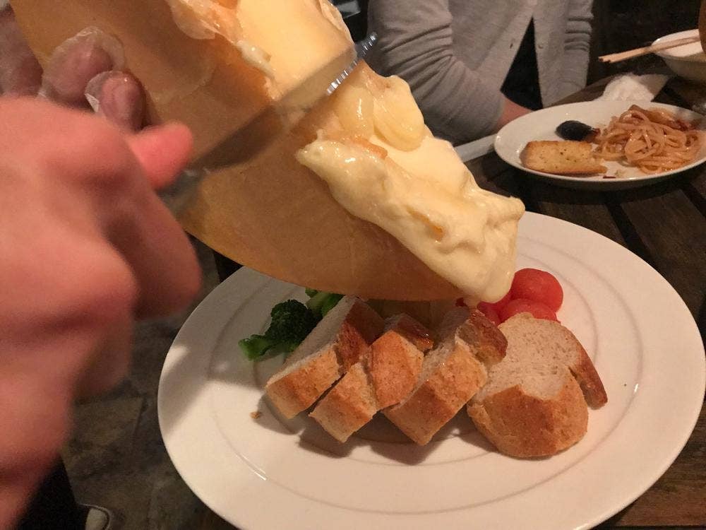 びすとろルポ