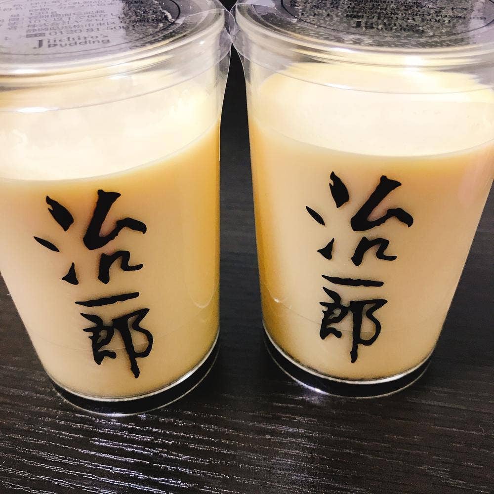 クーヘンスタジオ治一郎吉祥寺パルコ店