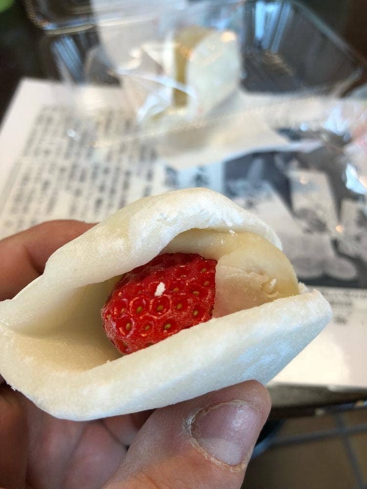 石舟庵 湯川本店