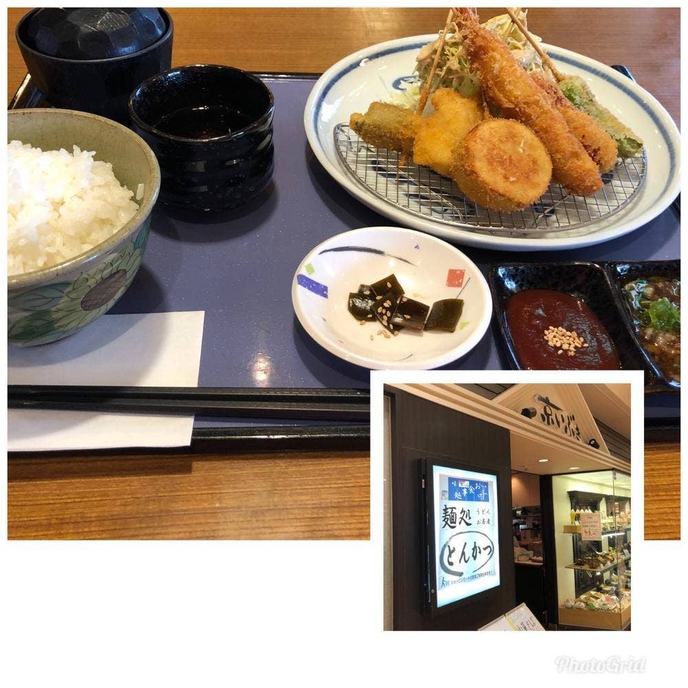 京いぶき伊賀上野店