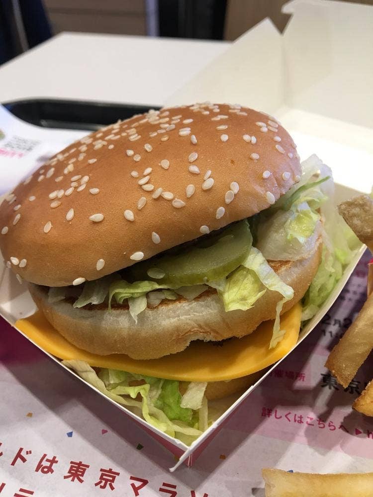 マクドナルド 254和光店