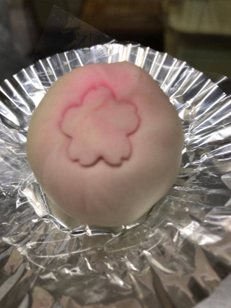 菊寿堂福信