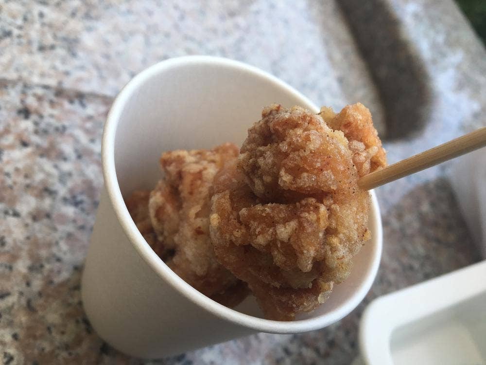 からあげ大ちゃん 南小倉本店