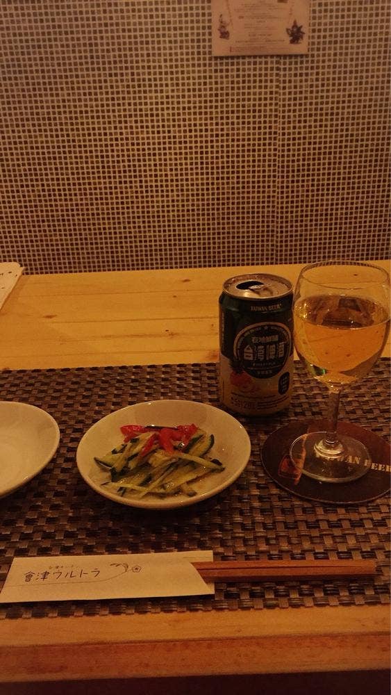 台湾キッチン 會津ウルトラ