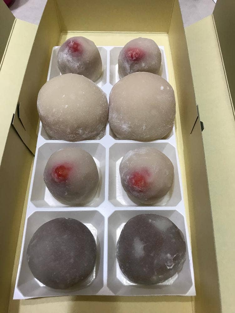 万両庵