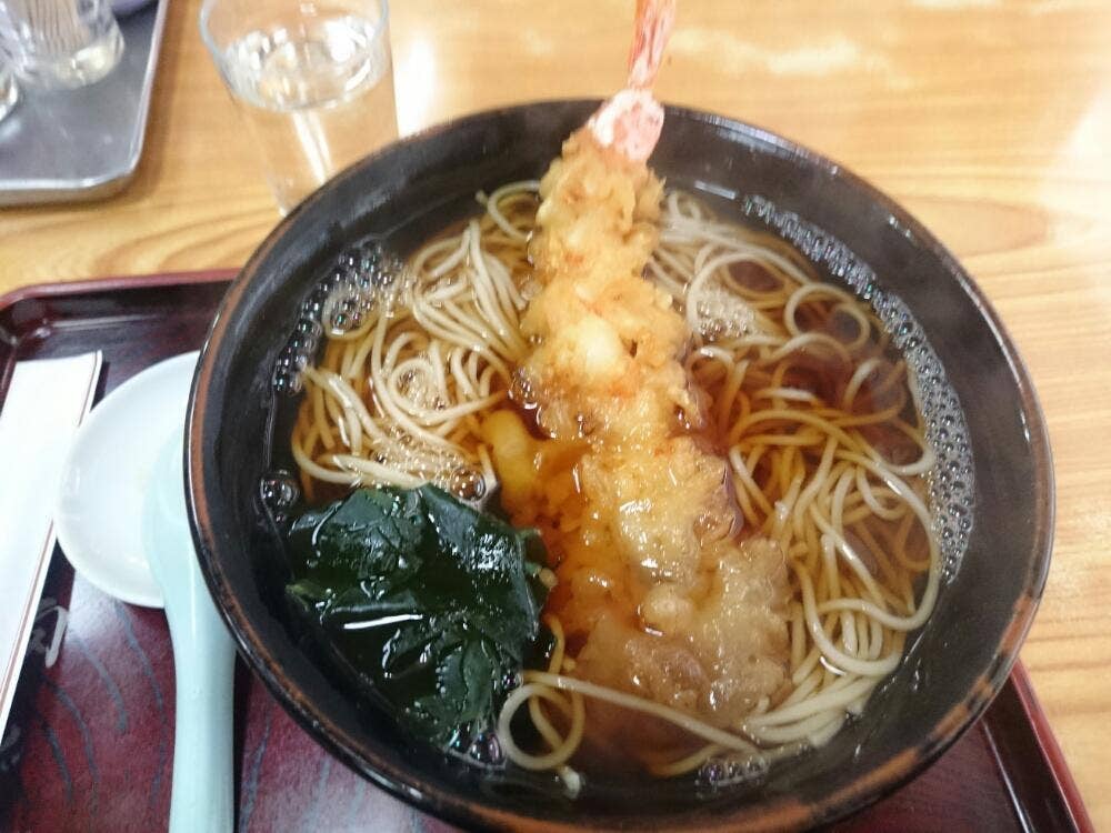 満留賀