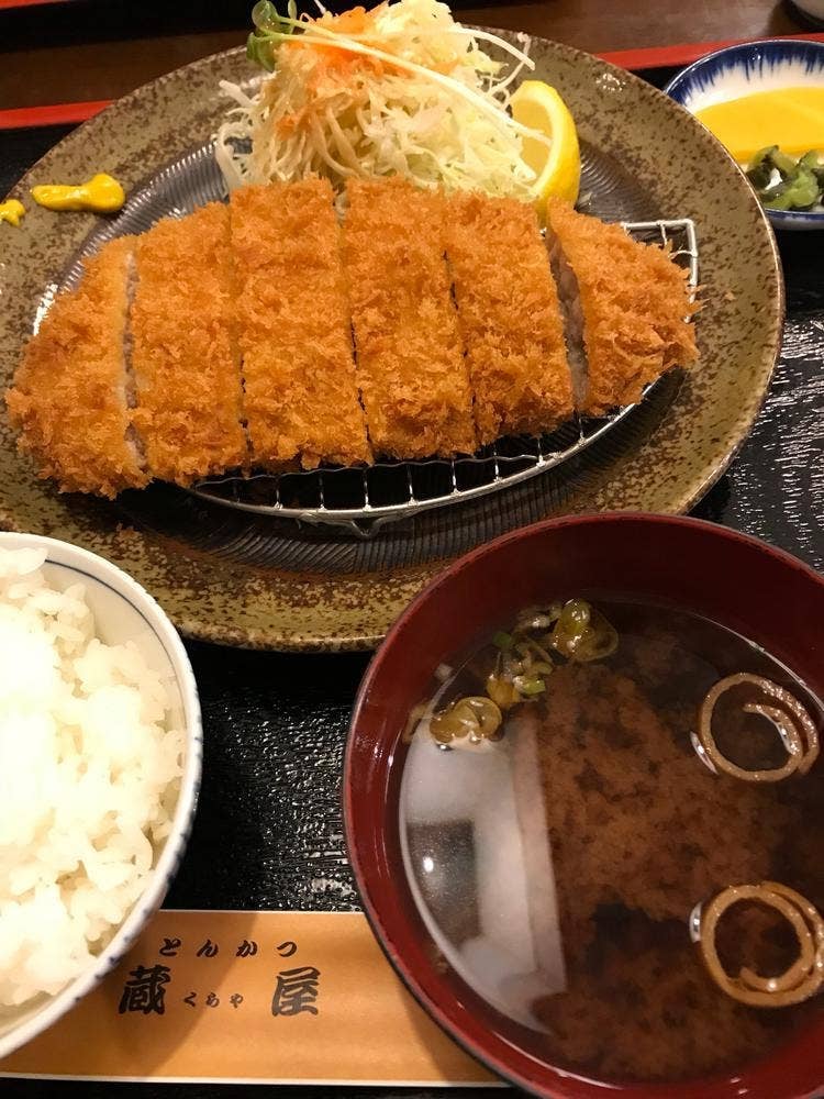 蔵屋