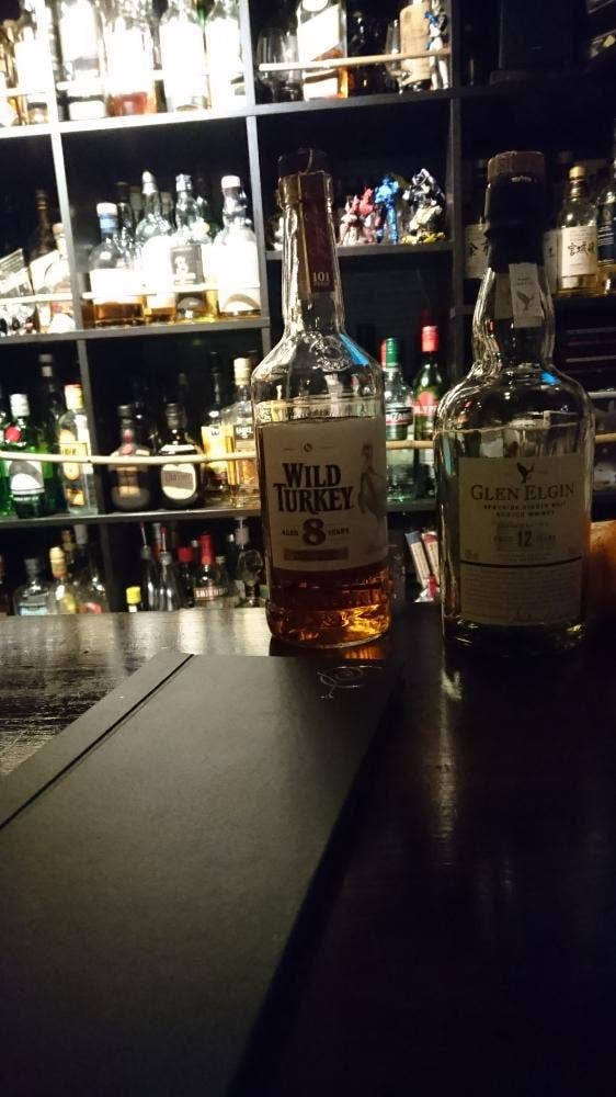BAR toy box