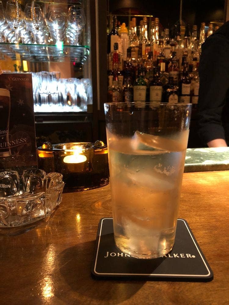 A bar
