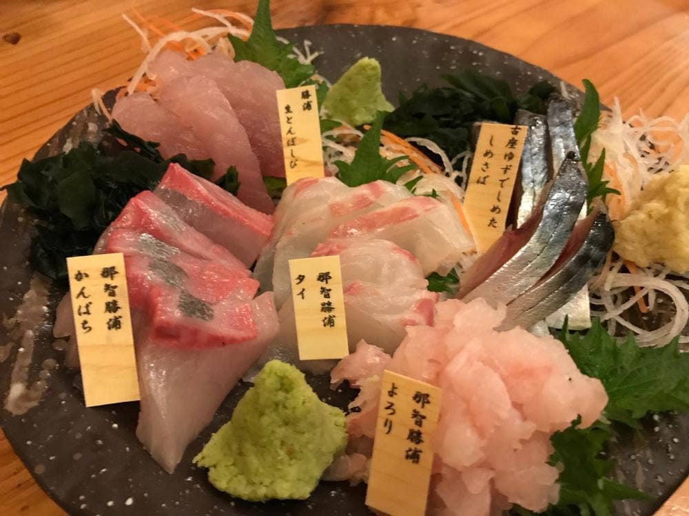 心楽