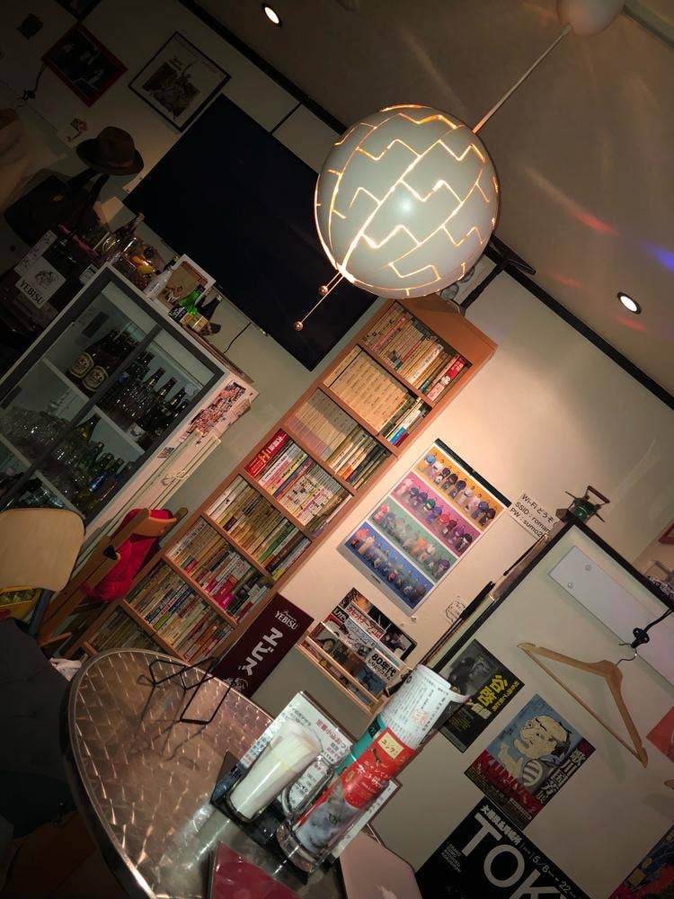 Bar 浪漫社