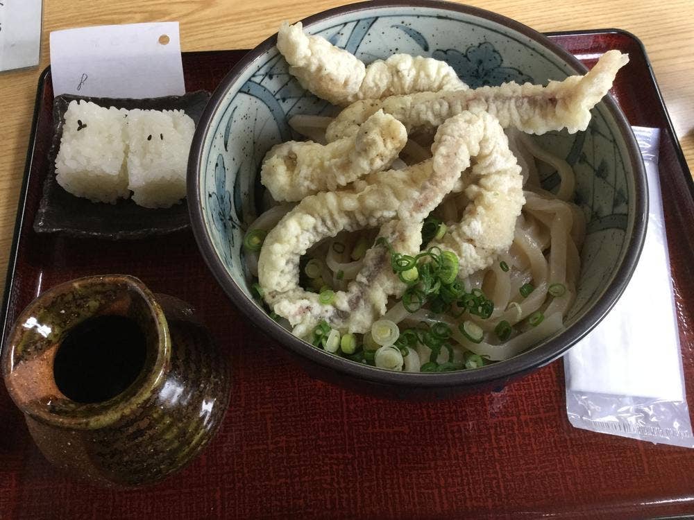 雅