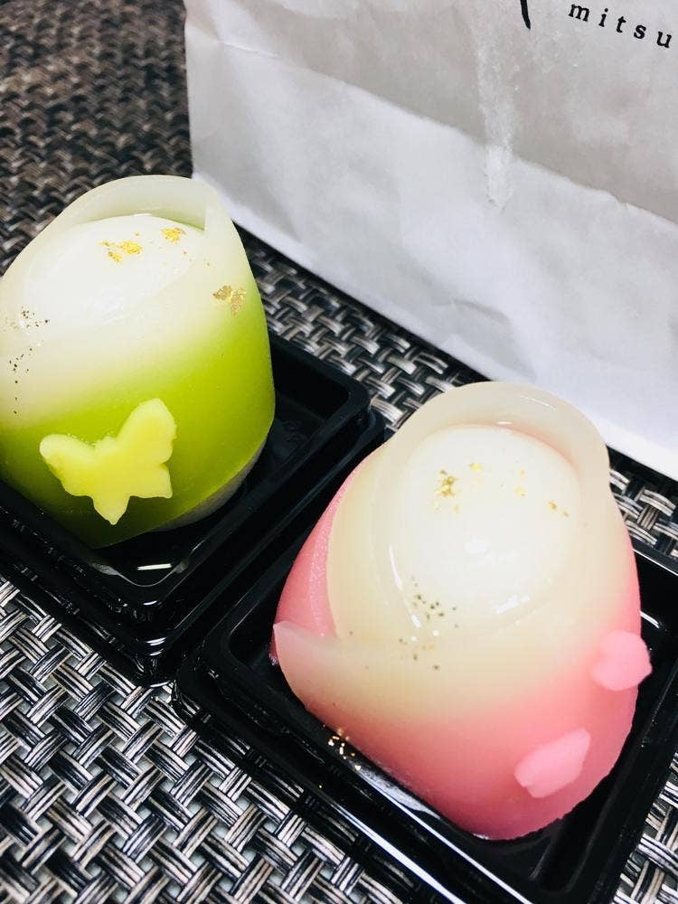 三星 マックスバリュ 花園店