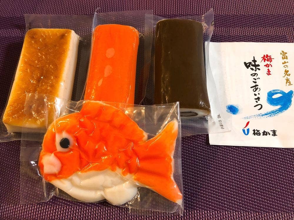 梅かま ミュージアム U-mei館